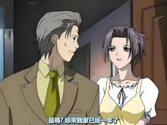 《艳母》