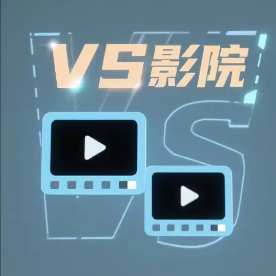 《鬼父》