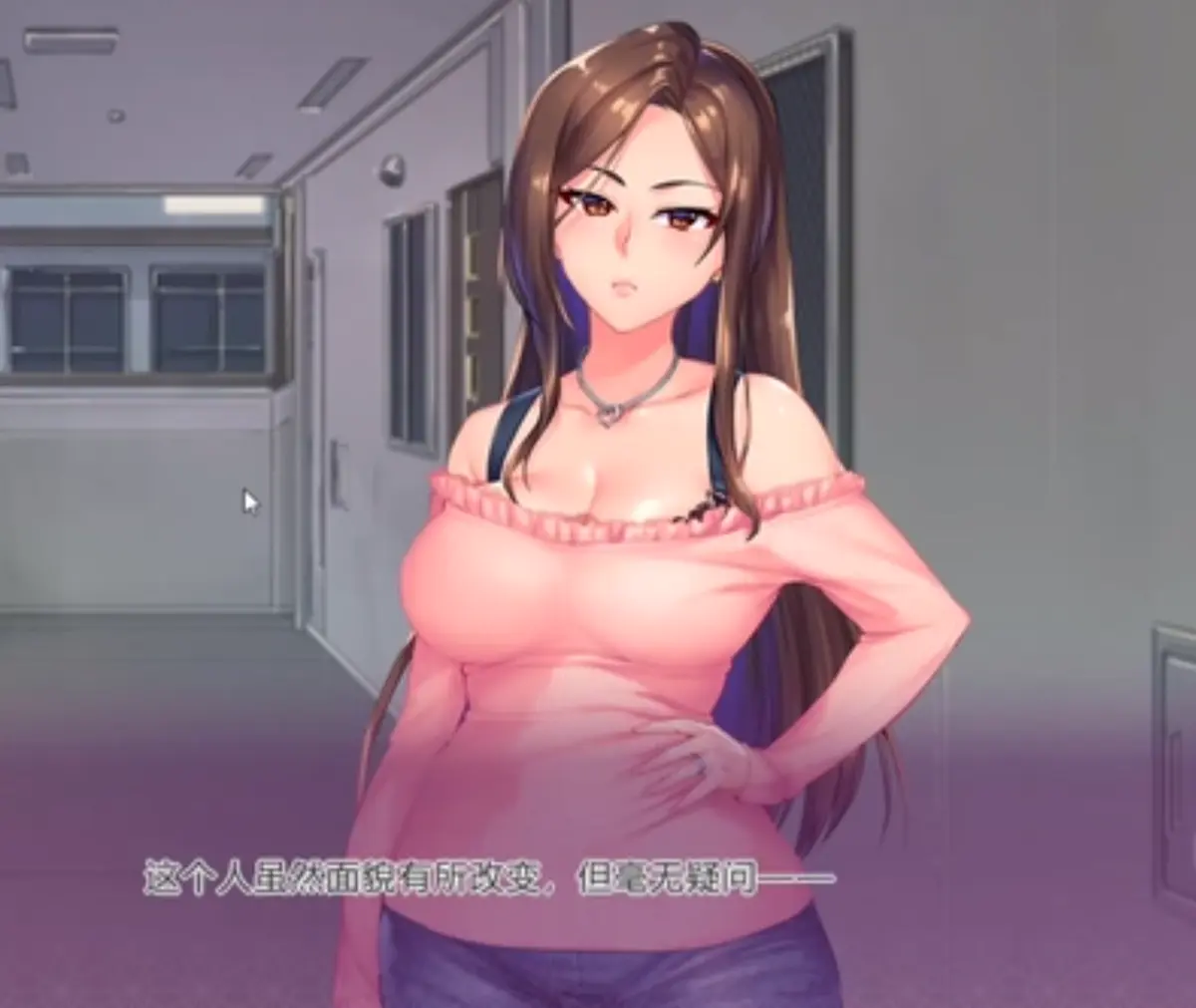 《禁忌2014》
