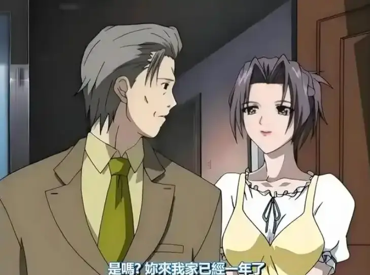 《艳母》