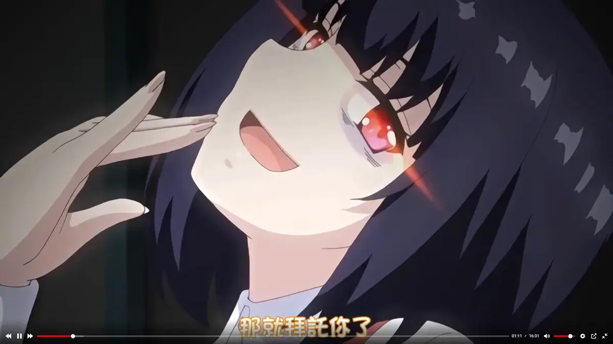 《厕所里的花子vs最强驱魔师》
