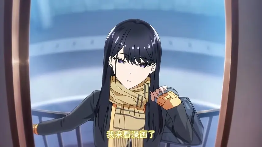 《泡在我家的辣妹》