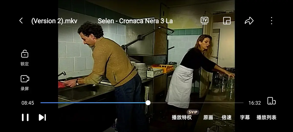 ###资源名输出至变量<br />
《羞耻诊所 / 黑色记事 3:耻辱诊所》
