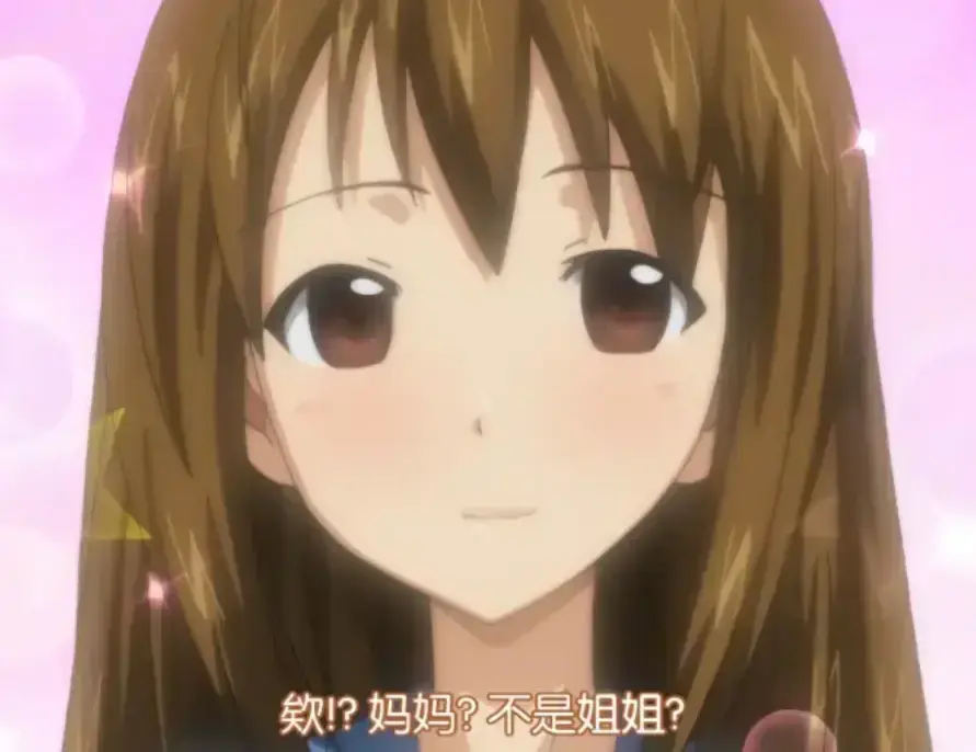 《恋系纪念日》