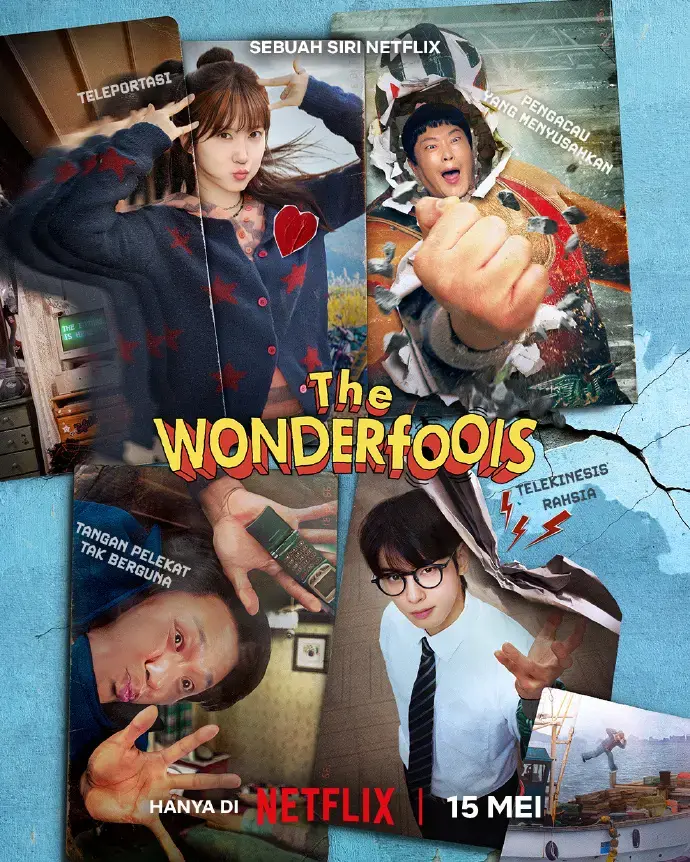 2026 Netflix爆款黑马韩剧《超能路人甲》全季免费看_1080P高清画质_《超能路人甲》夸克网盘资源无广告在线播放