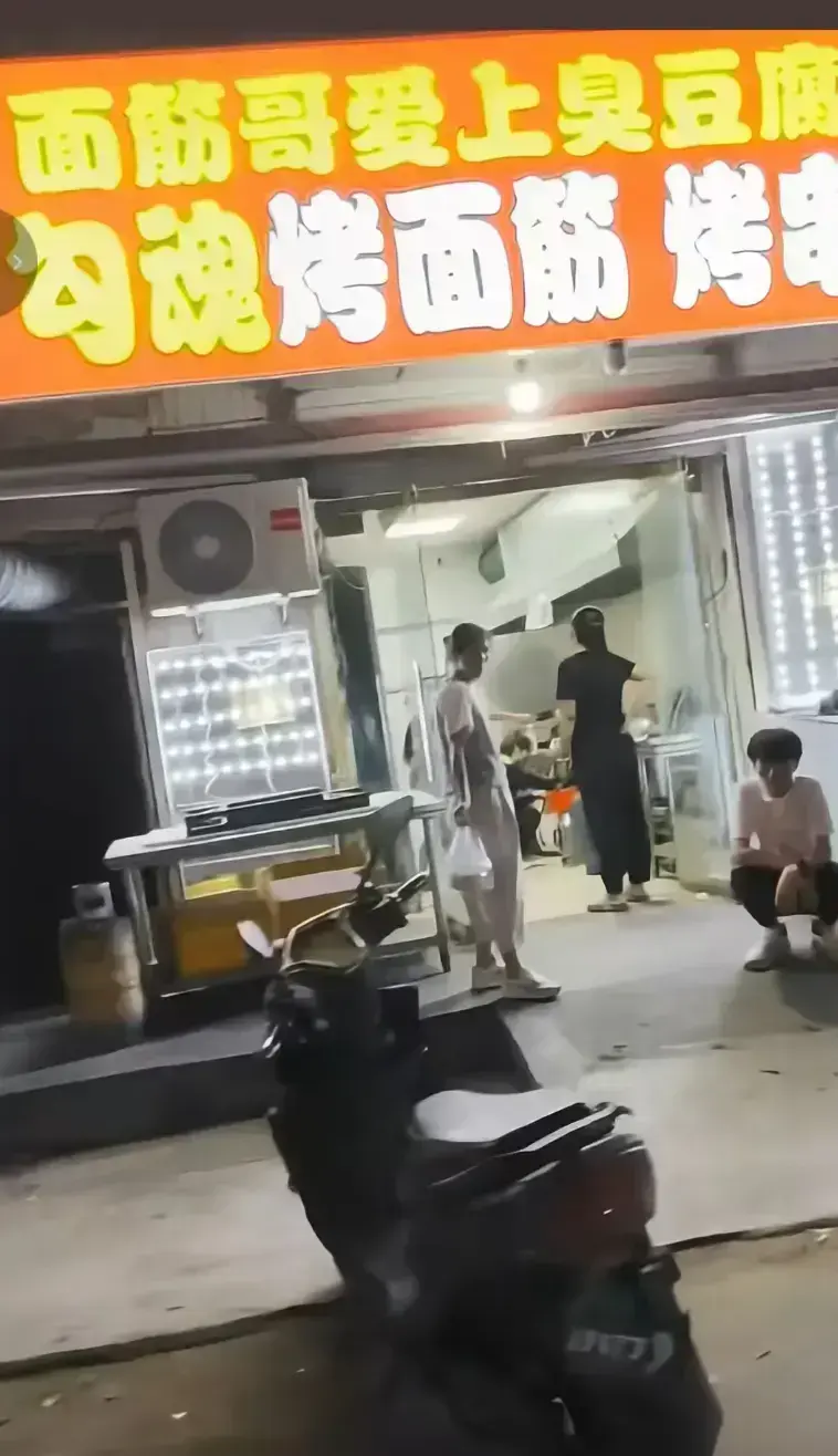 《安平面筋哥和丈母娘媳妇事件来龙去脉》